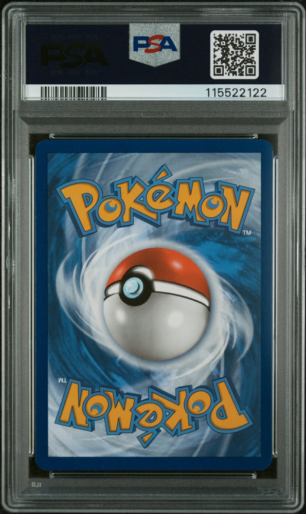 45087159