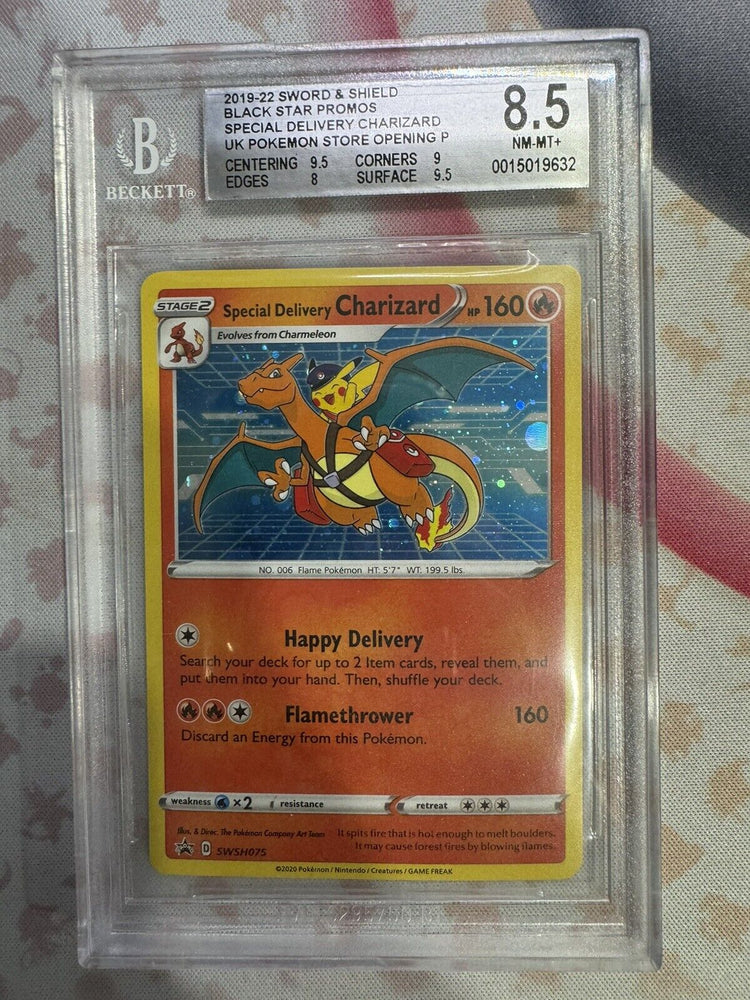 42507129