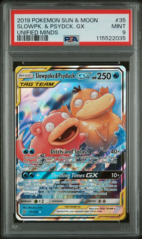 45087153