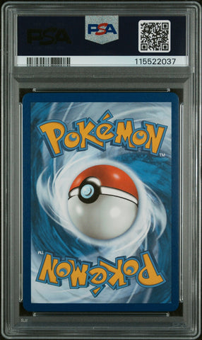 45087065
