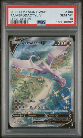 45176214