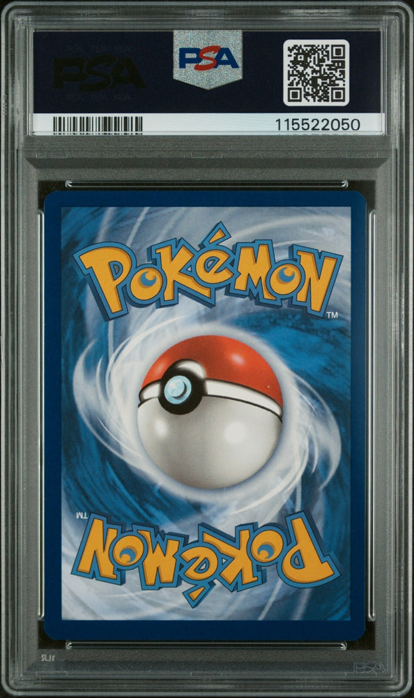 45087082