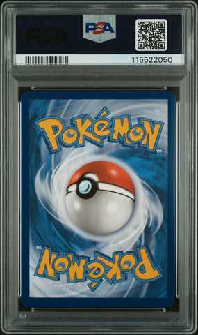 45087082