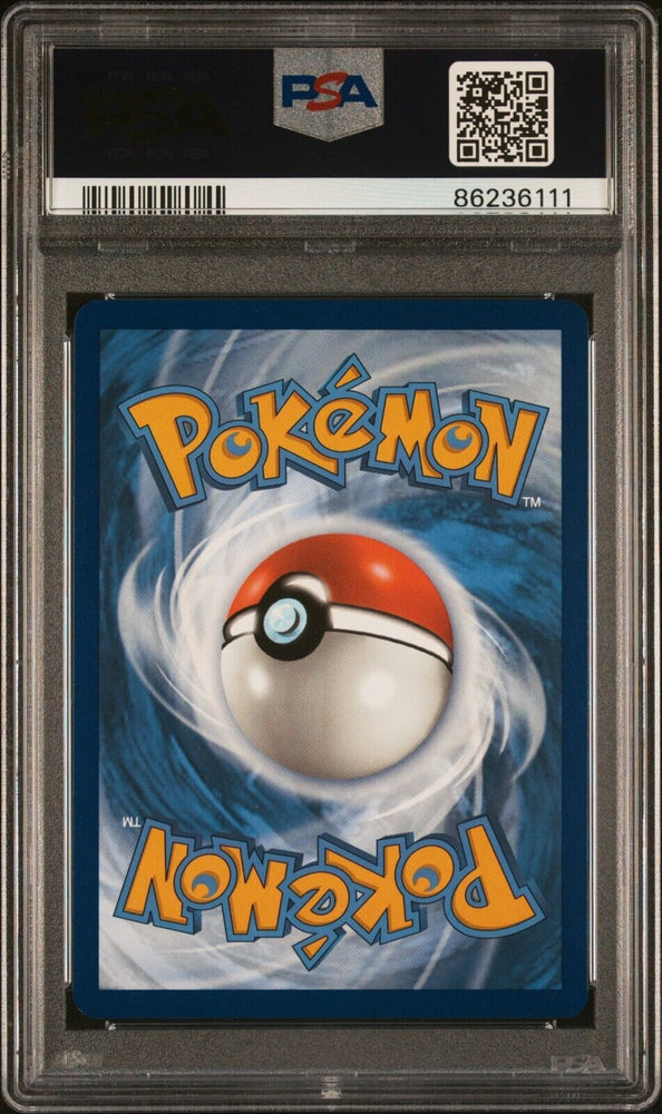 41146452
