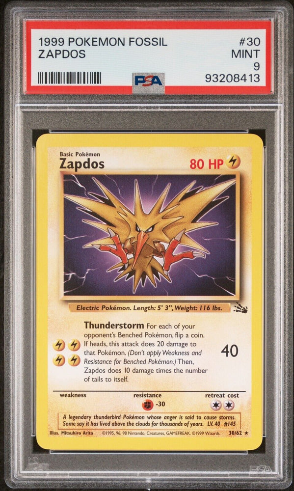 42462122