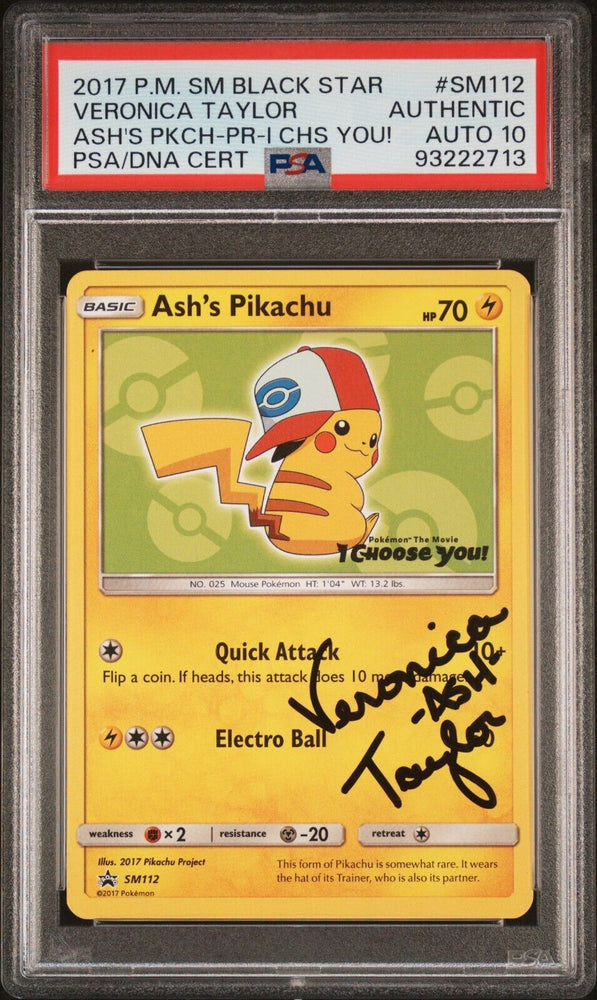 42669159