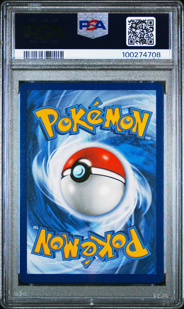 43731431