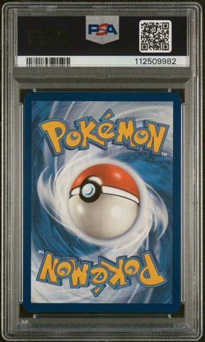 44886413