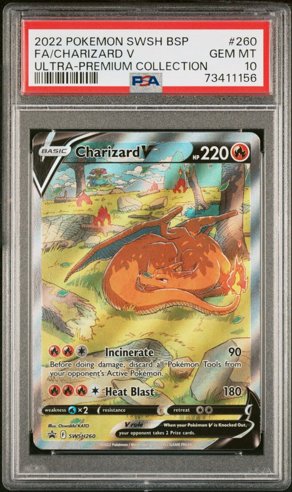 42511449