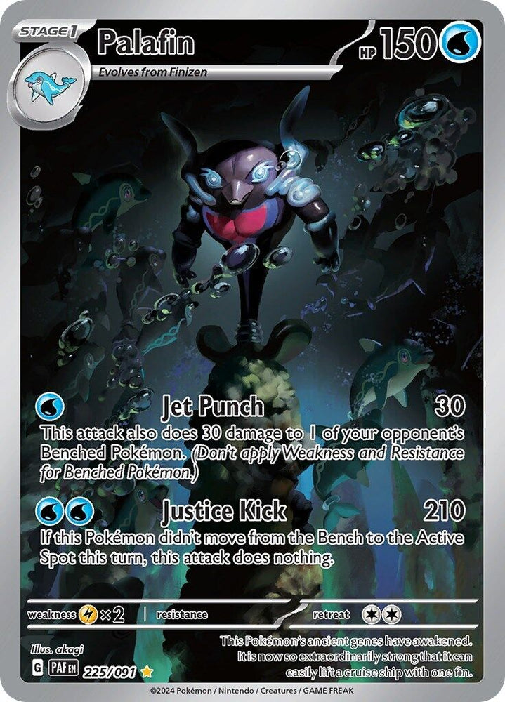 41146166