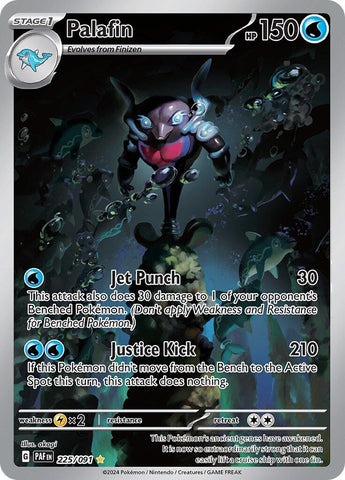 41146166