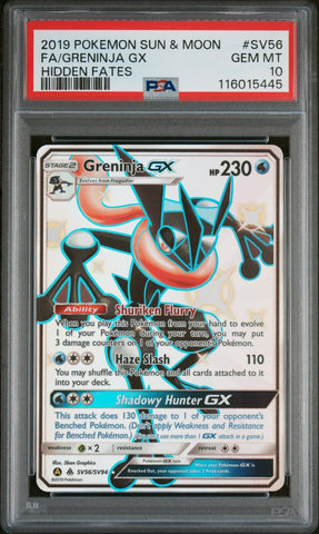 45158808
