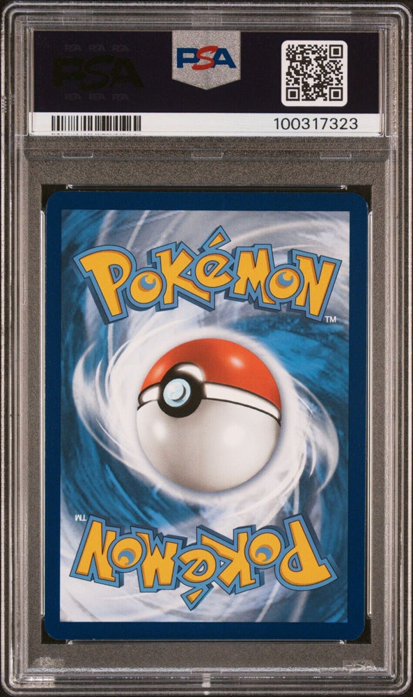 43687638