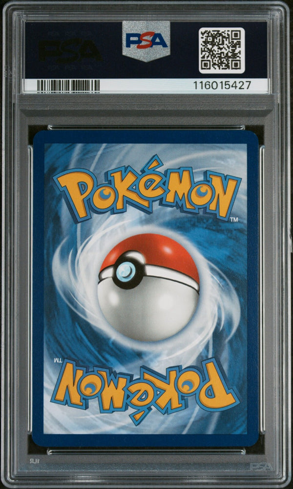 45162631
