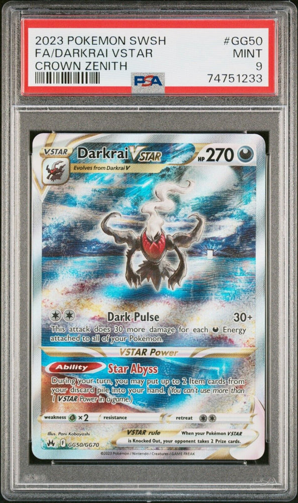 42514782