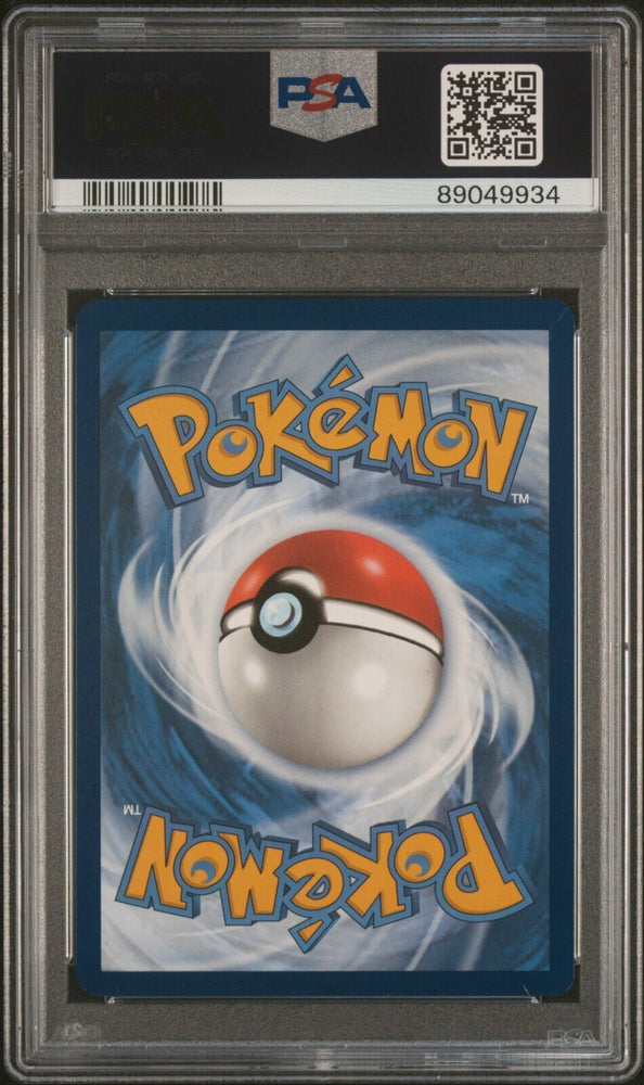 41878565