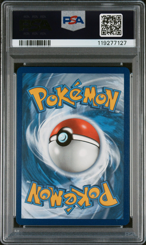 45393596