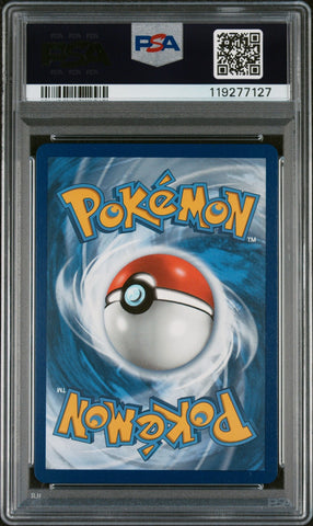 45393596