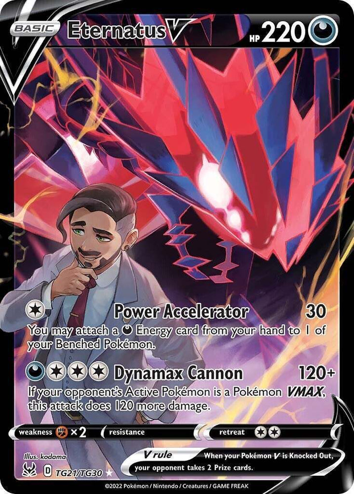 41145501
