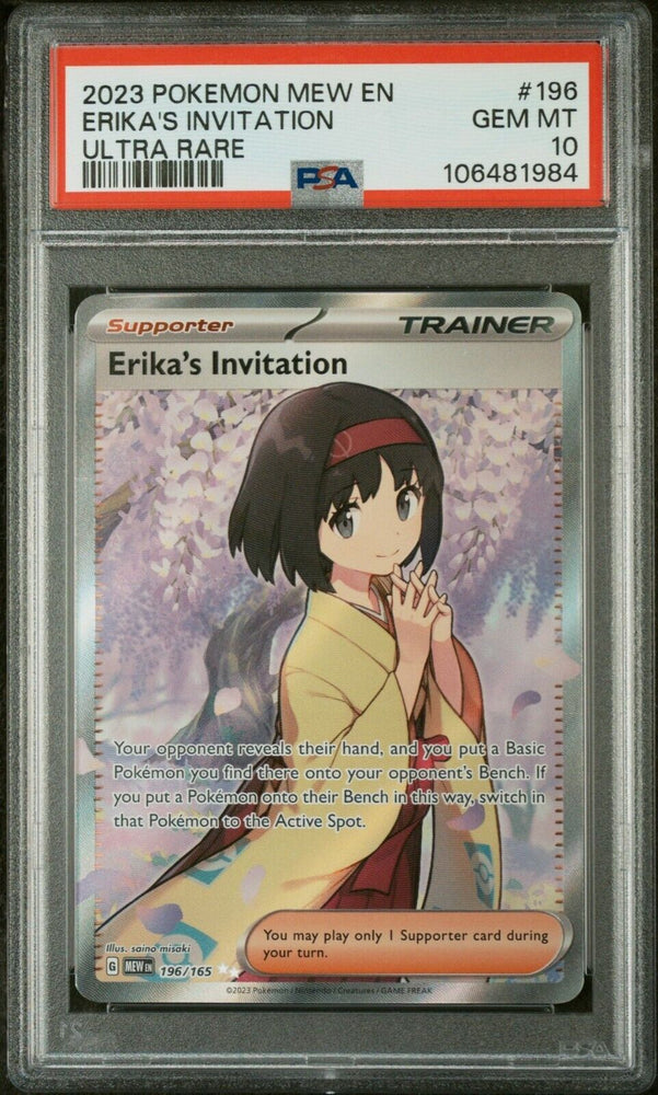 44187297