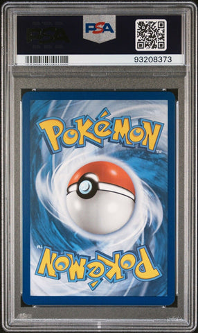 42447042