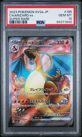 44186592