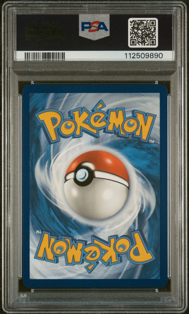 44886409