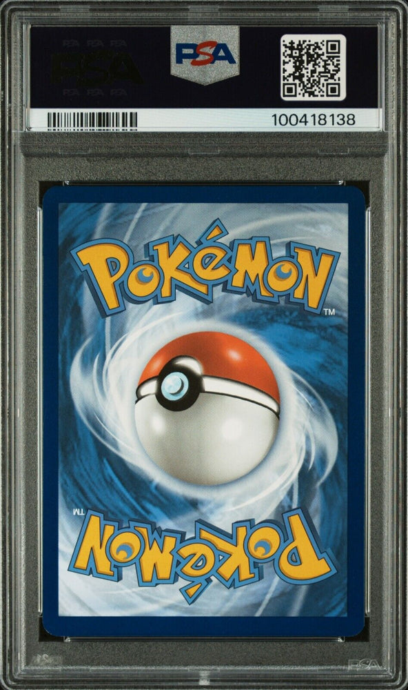 43753457