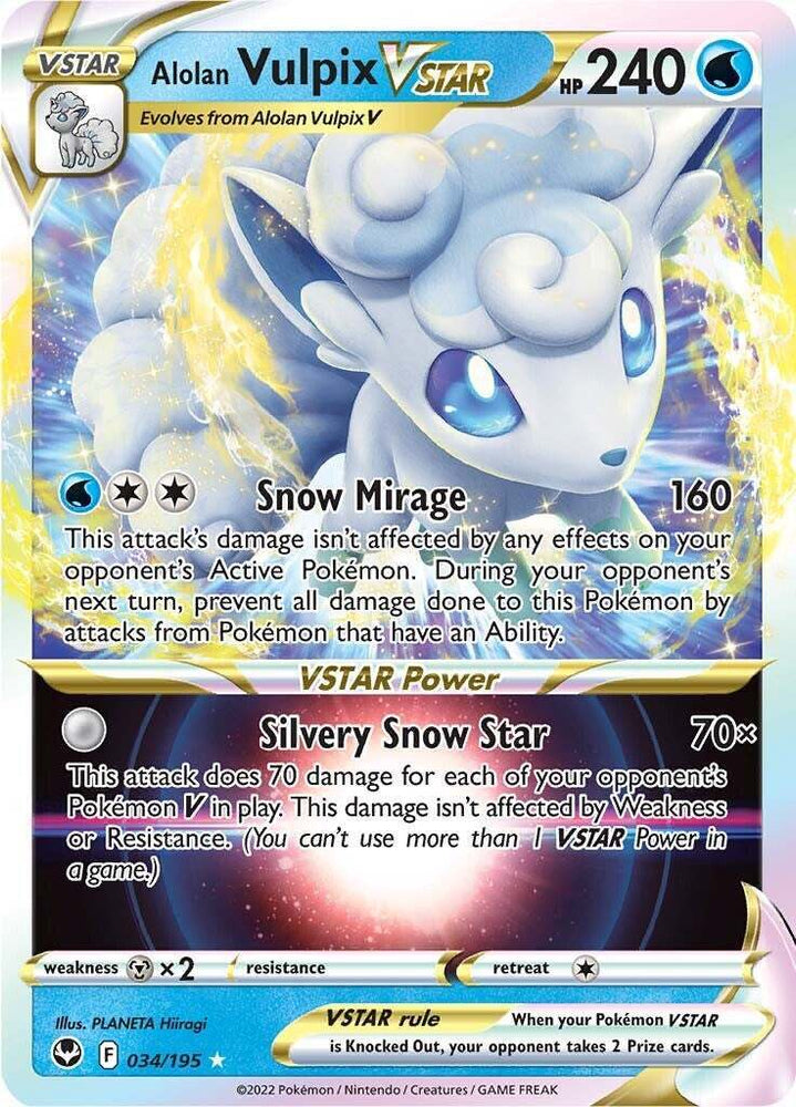 41145781