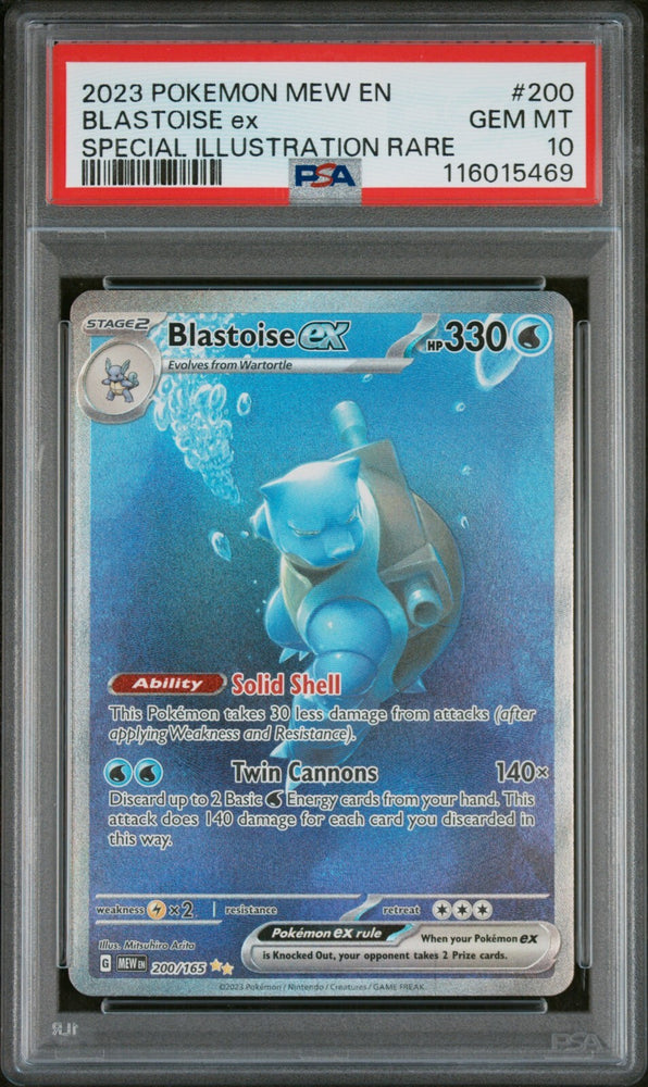 45159134