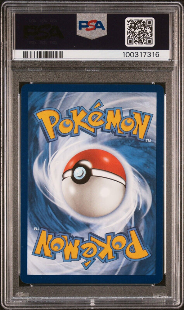 43687635