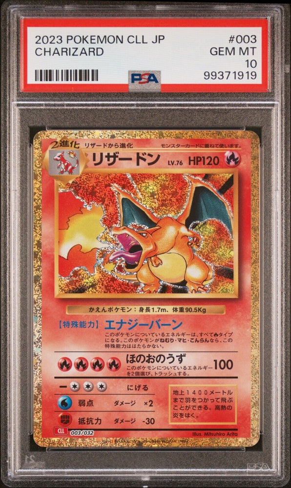 43687698