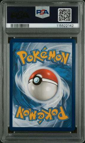 45087150