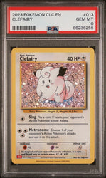 42510017