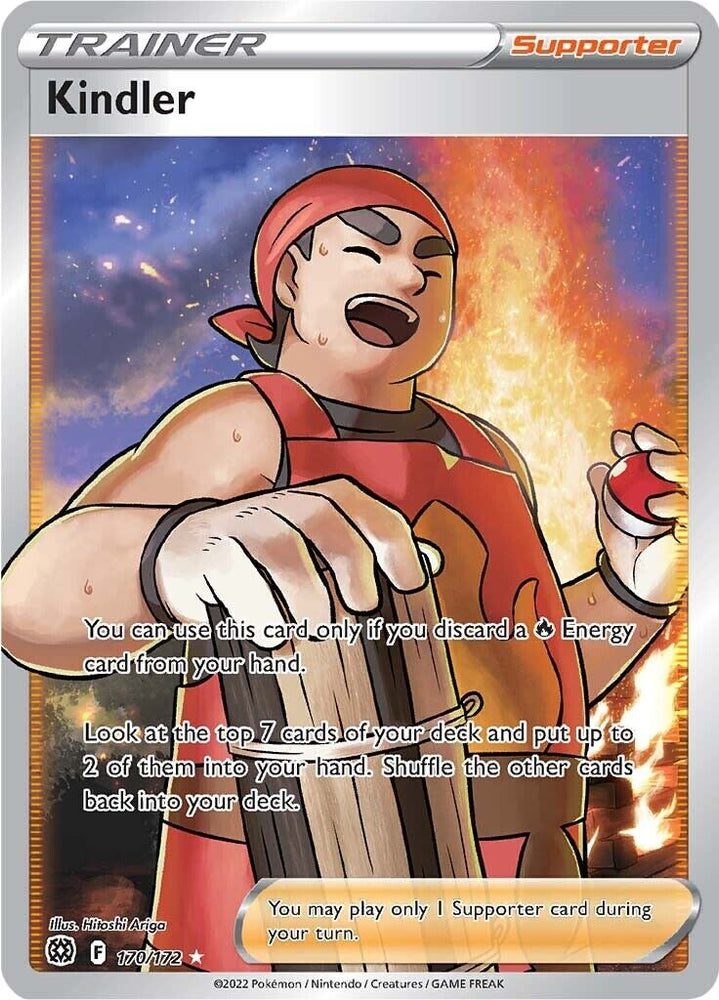 41145688