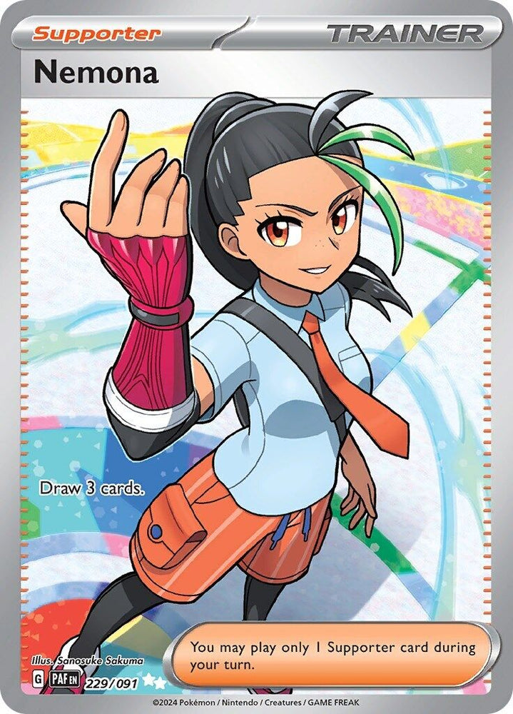 41145723