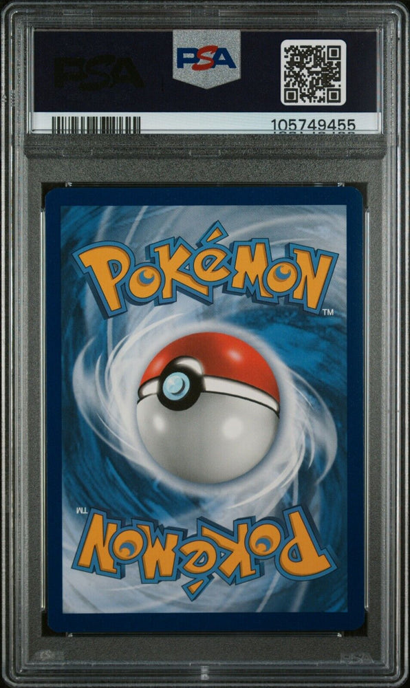 44419994