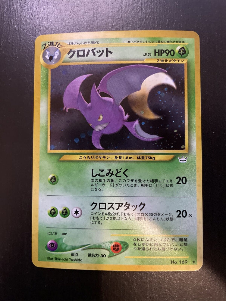 41146153