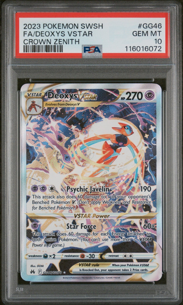 45176239