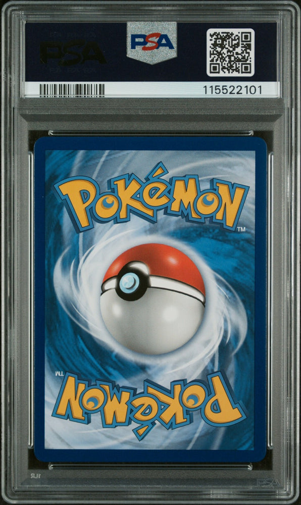 45087142