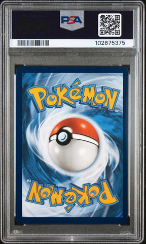 43880597