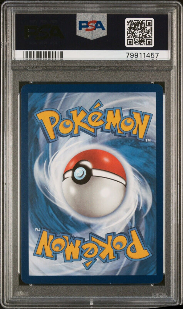 42525694