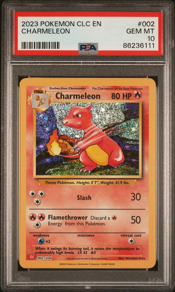 41146452