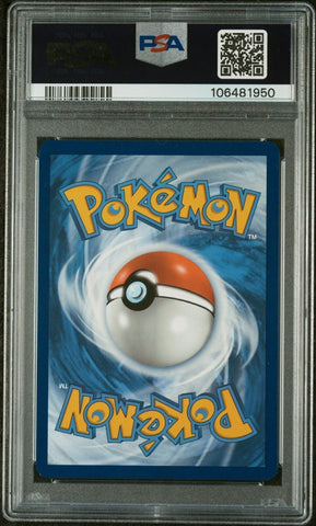 44190880
