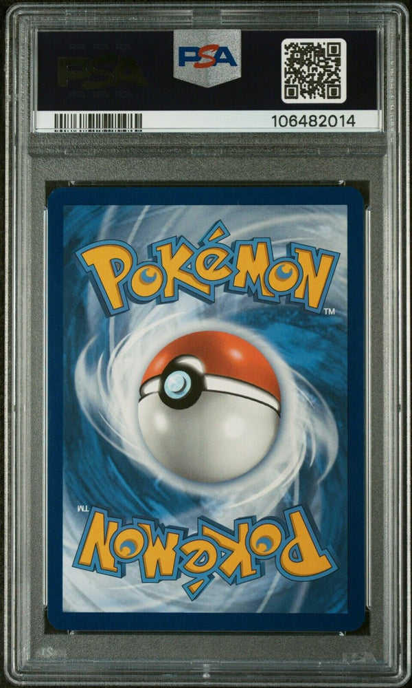 44190878