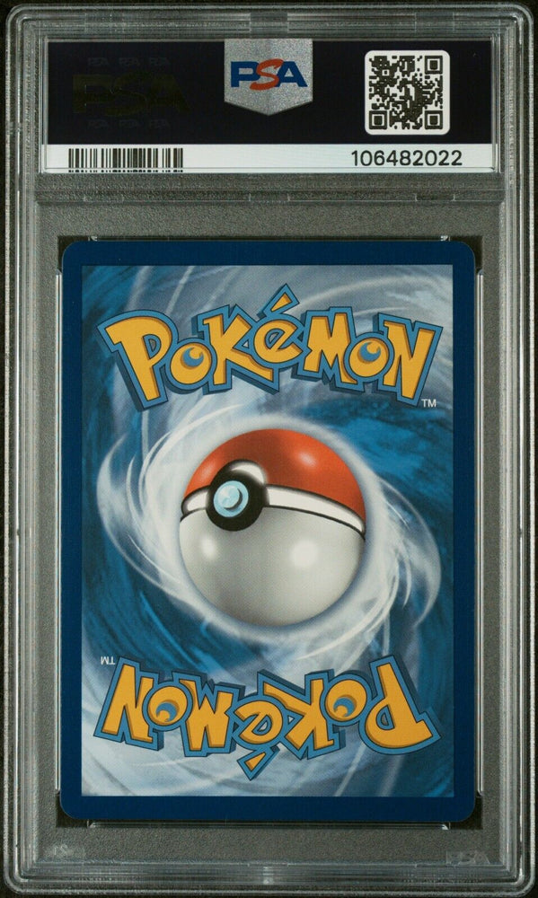 44190974