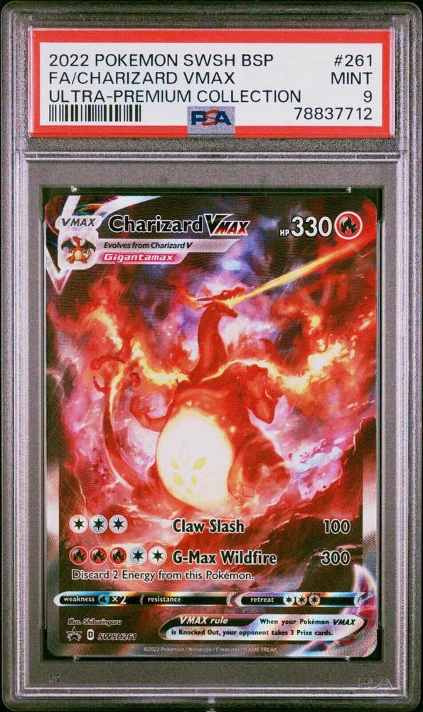 42506920