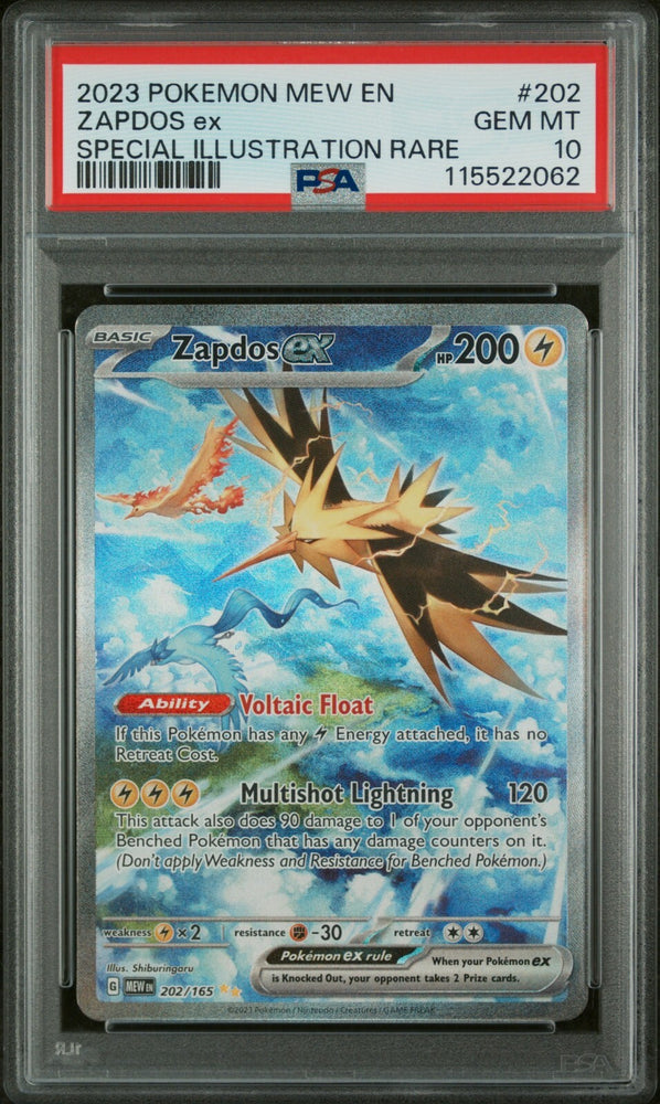 45087080