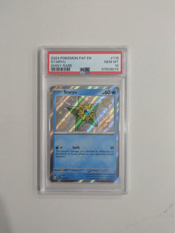 45273336