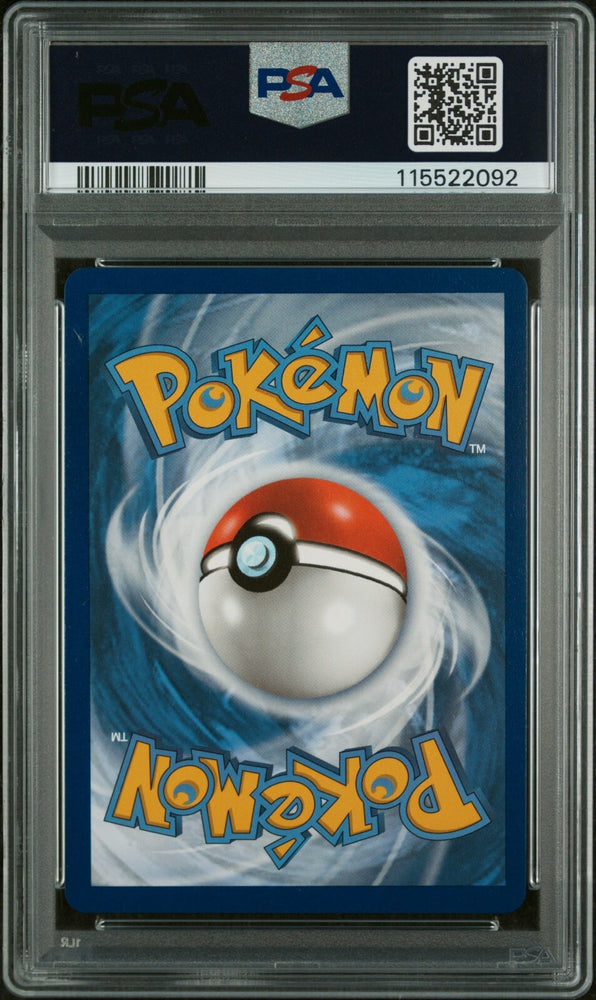 45087092